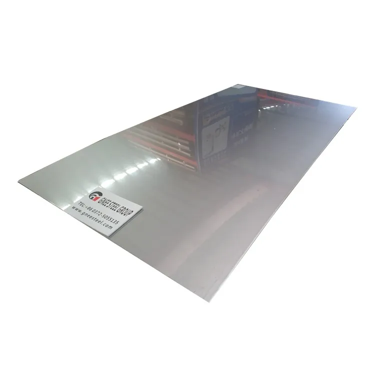 एएसटीएम ए573 ग्रेड 70