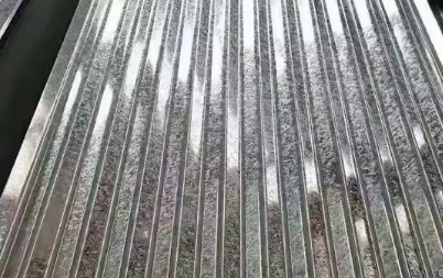 Galvanized 0.2mm Corrugated Roofing Sheet Galvanized 0.2mm Corrugated Roofing Sheet
