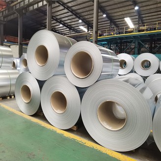 cold-rolled coil cold-rolled coil