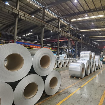 cold-rolled coil cold-rolled coil