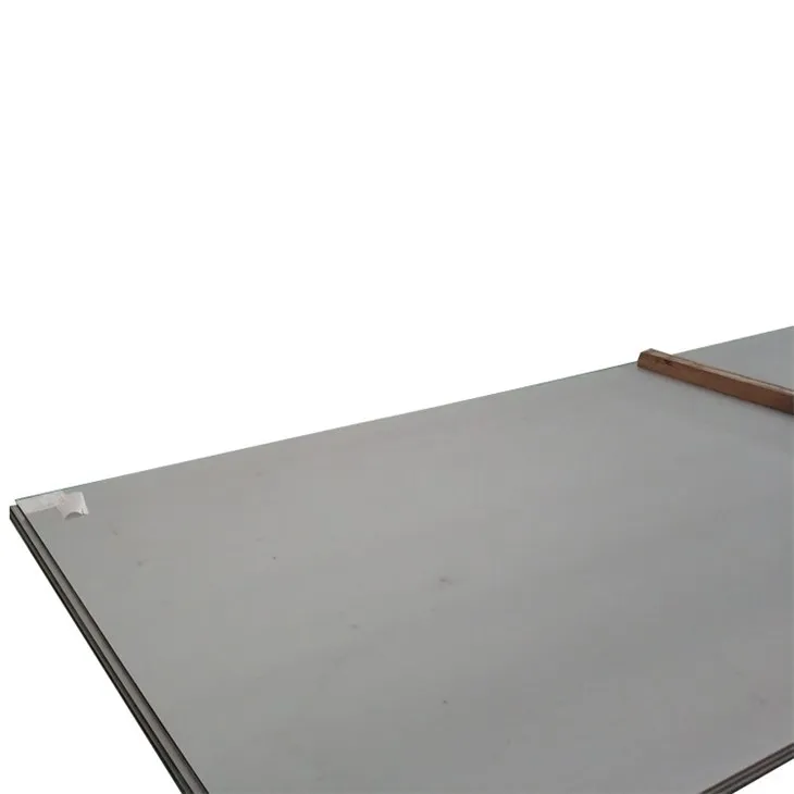 आईएमएस अंतर: गैल्वेनाइज्ड स्टील शीट